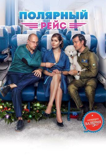 Polar Flight film afişi