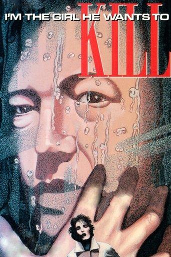 I'm the Girl He Wants to Kill film afişi