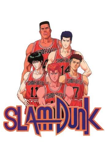 Slam Dunk dizi afişi