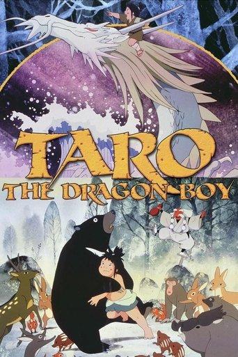 Taro the Dragon Boy film afişi
