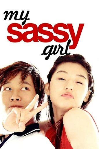 My Sassy Girl film afişi
