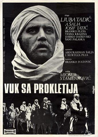 Wolf of Prokletije film afişi