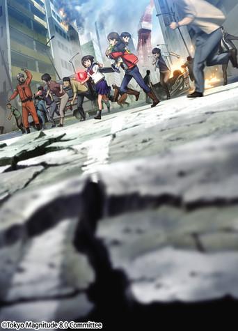Tokyo Magnitude 8.0: The Movie film afişi