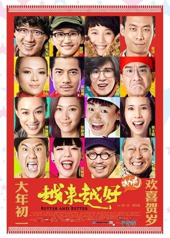 Better and Better film afişi