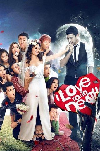 I Love You to Death film afişi