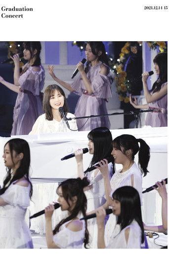 Nogizaka46 Ikuta Erika Graduation Concert dizi afişi