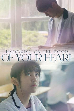Knocking On The Door of Your Heart film afişi