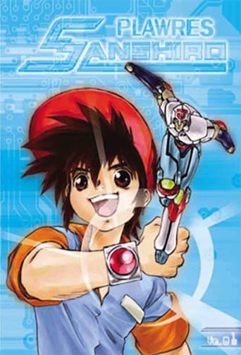 Plawres Sanshiro dizi afişi