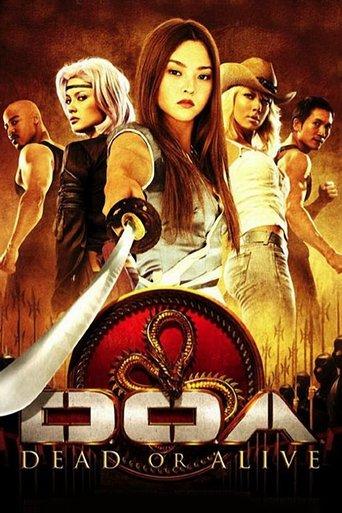 DOA: Dead or Alive film afişi