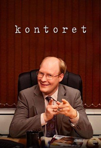 Kontoret dizi afişi