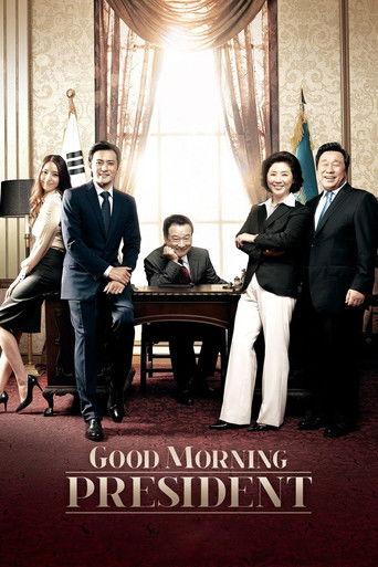 Good Morning President film afişi