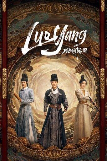 Luoyang dizi afişi