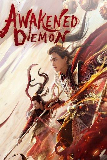 Awakened Demon film afişi