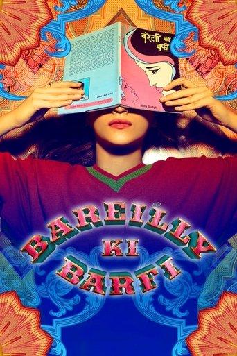 Bareilly Ki Barfi film afişi
