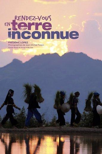 Rendez-vous in an Unknown Land dizi afişi