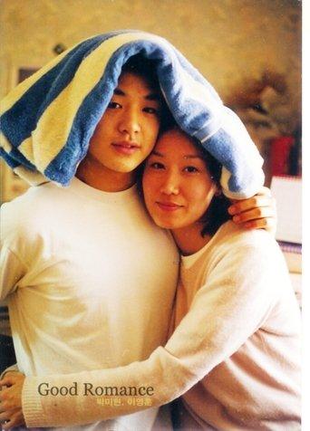 Good Romance film afişi