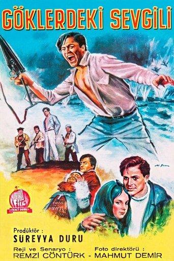 Göklerdeki Sevgili film afişi