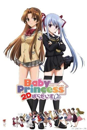 Baby Princess 3D Paradise Love film afişi