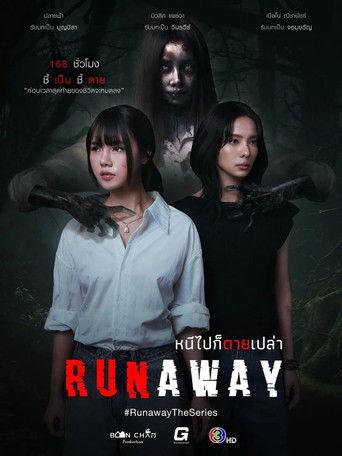 Runaway dizi afişi