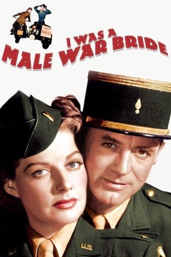 I Was a Male War Bride film afişi
