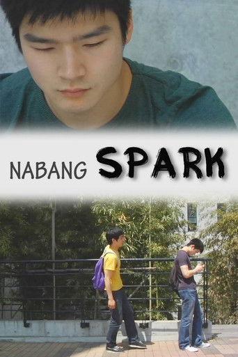Nabang Spark film afişi