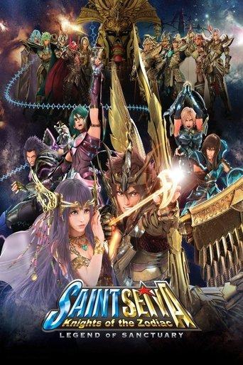 Saint Seiya: Legend of Sanctuary film afişi