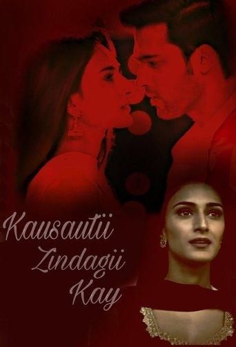 Kasautii Zindagii Kay dizi afişi