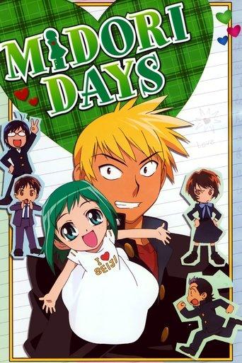 Midori Days dizi afişi