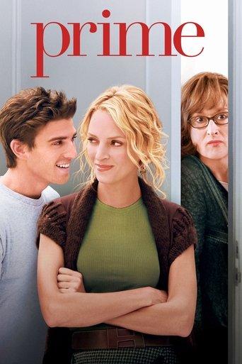 Prime film afişi