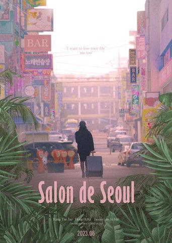 Salon de Seoul film afişi
