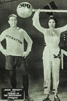 Cured in the Excitement film afişi