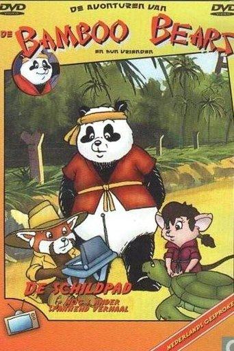 The Bamboo Bears dizi afişi