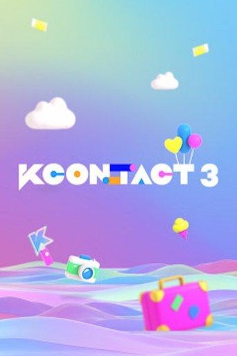 KCON:TACT ALL-ACCESS dizi afişi