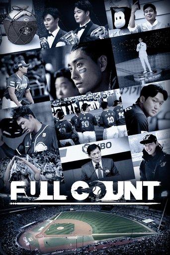 Full Count dizi afişi