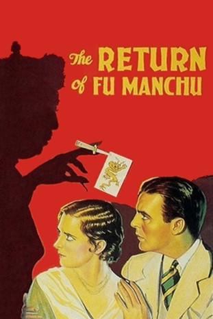 The Return of Dr. Fu Manchu film afişi