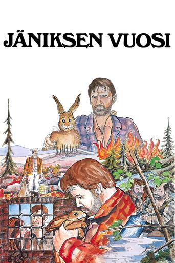 The Year of the Hare film afişi