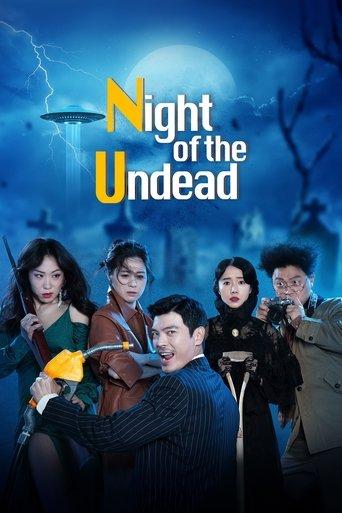 The Night of the Undead film afişi