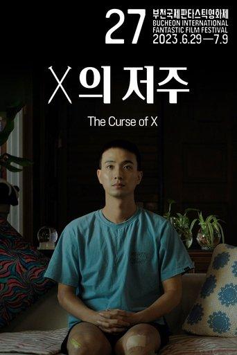 The Curse of X film afişi