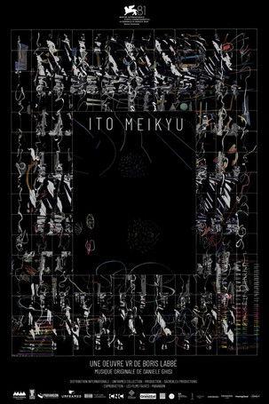 Ito Meikyu film afişi