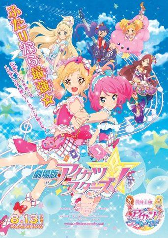Aikatsu Stars! The Movie film afişi