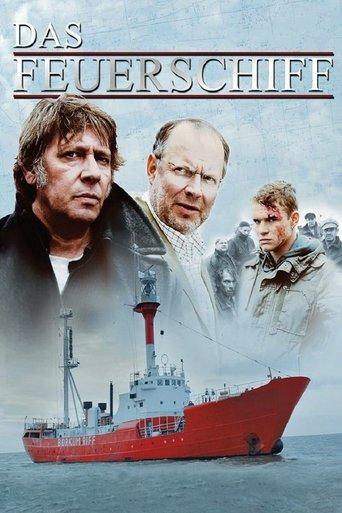 Das Feuerschiff film afişi