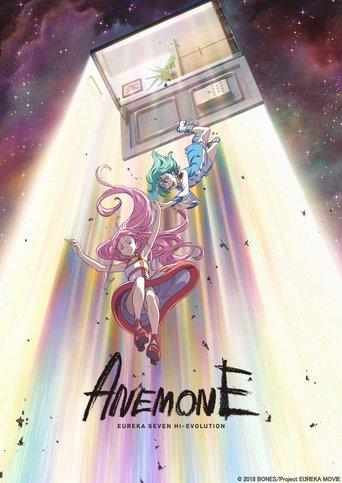 Anemone: Eureka Seven Hi-Evolution film afişi