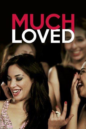 Much Loved film afişi