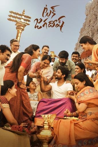 Tuck Jagadish film afişi