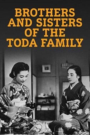 Brothers and Sisters of the Toda Family film afişi