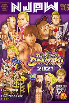 NJPW Wrestling Dontaku 2021 - Night 1 film afişi