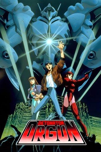 Detonator Orgun dizi afişi