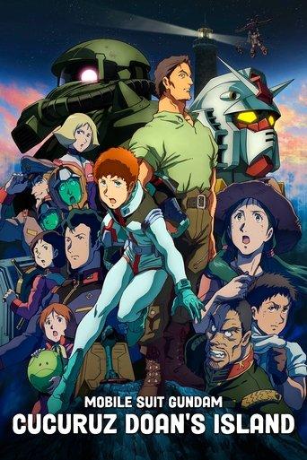 Mobile Suit Gundam: Cucuruz Doan's Island film afişi