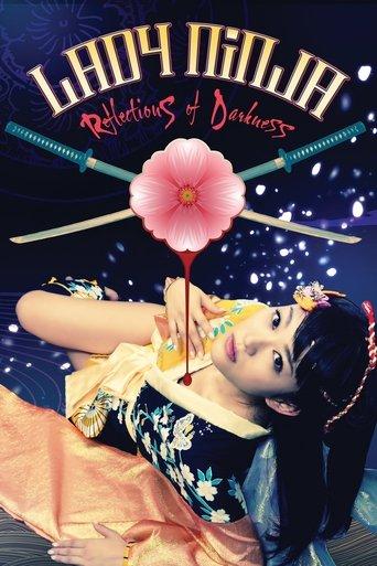 Lady Ninja: Reflections of Darkness film afişi