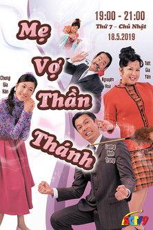 Heavenly In-Laws dizi afişi